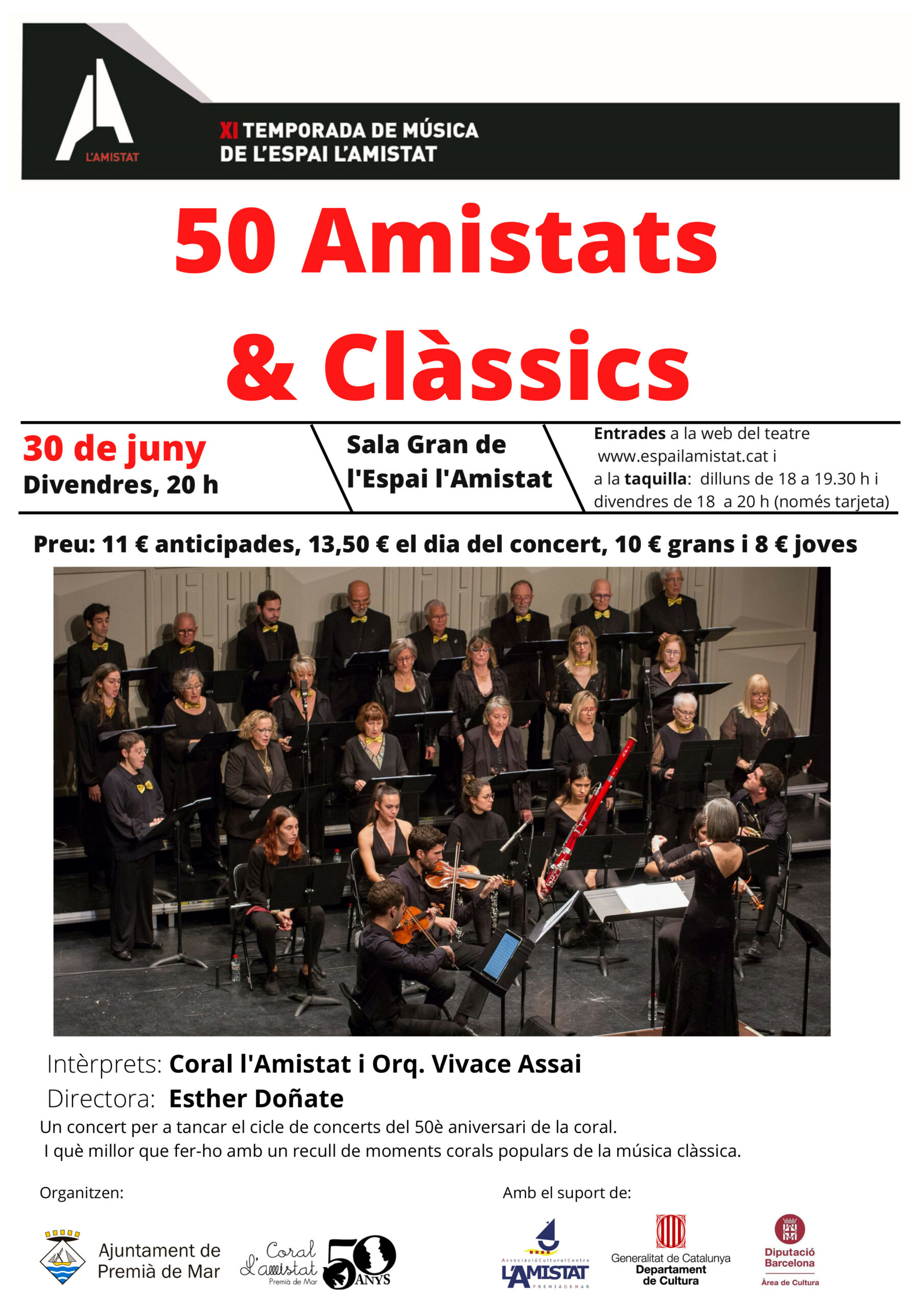 cartell 50 Amistats & Clàssics